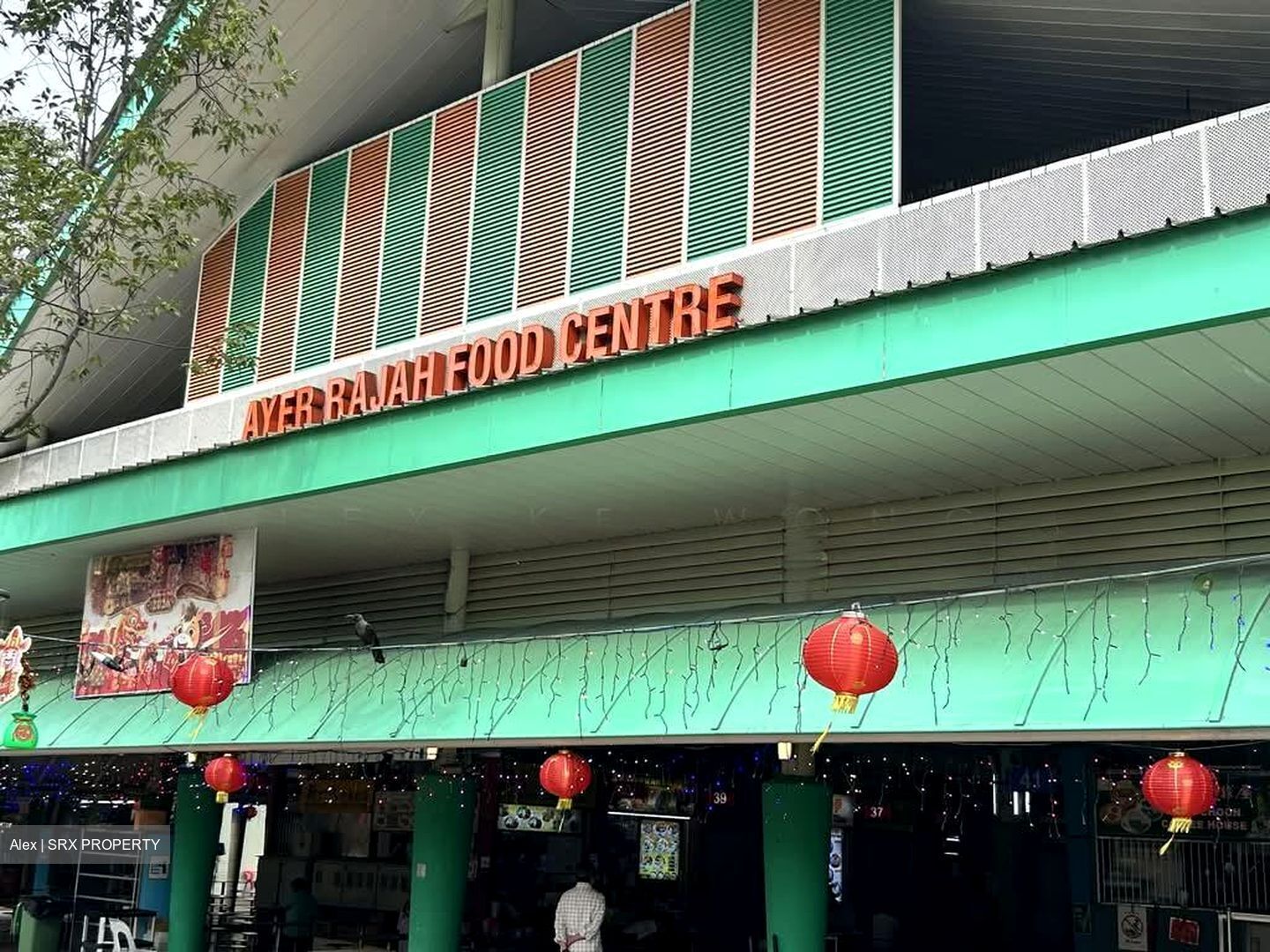 West Coast Drive (D5), Retail #529433721